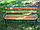 Скамья кованая садовая "Лотос ЛК-1" 2 метра, фото 2