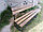Скамья садовая кованая "Жасмин СК-2" 2  метра, фото 3