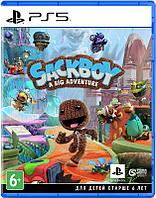 Сэкбой Большое приключение PS5 | Sackboy A Big Adventure Playstation 5