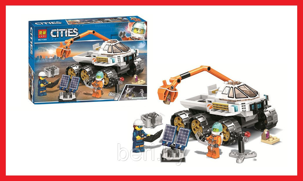 11383 Конструктор Lari "Тест-драйв вездехода", 214 деталей, Аналог LEGO Космос 60225
