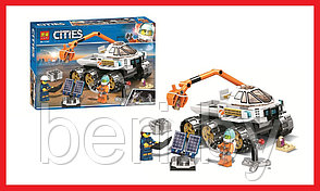 11383 Конструктор Lari "Тест-драйв вездехода", 214 деталей, Аналог LEGO Космос 60225