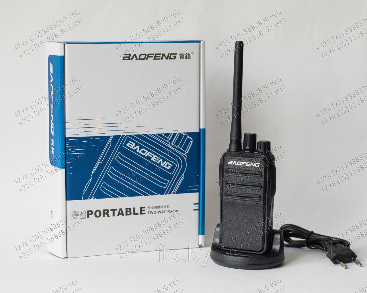 Радиостанция Baofeng BF-N9 (5W) рация портативная