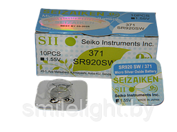 Элемент питания  SEIZAIKEN  SR371/ SR920SW Bl.1