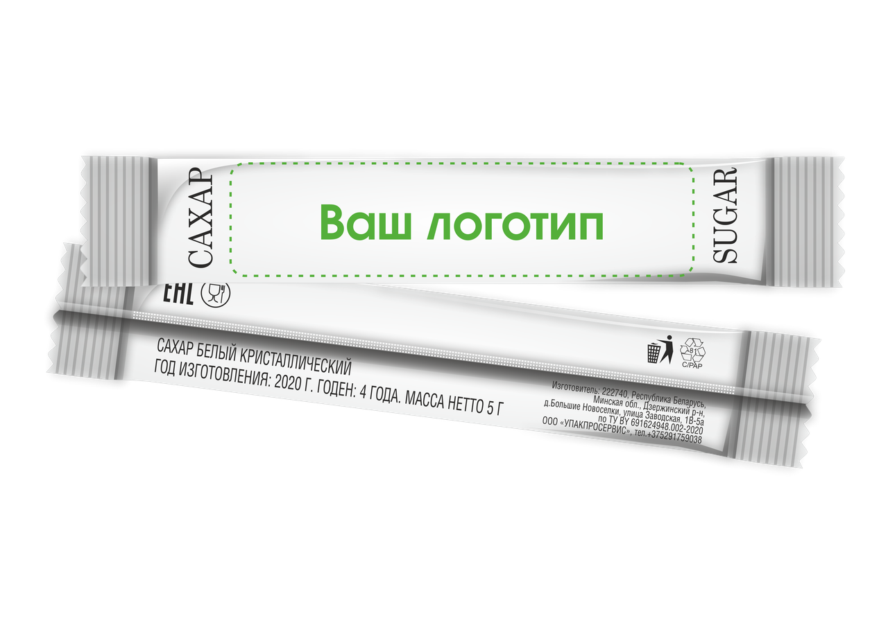 Сахар с логотипом стик 5г (ID#88225720), купить на Deal.by