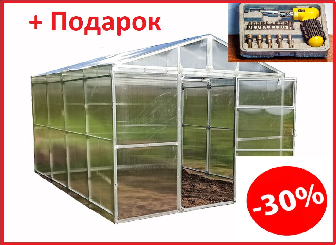 Теплица двускатная СПР 40ДК-1/ Теплица СпецПрофРесурс Домиком