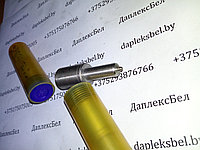 271.1112110-01 Распылитель форсунки КАМАЗ (ЯЗДА)