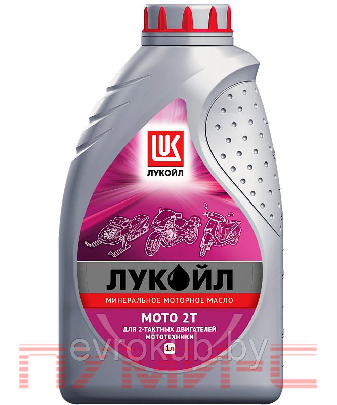 Масло моторное Лукойл 2t Мото