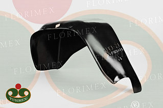 Подкрылок VOLKSWAGEN T-2 до ... - 1991 задний правый