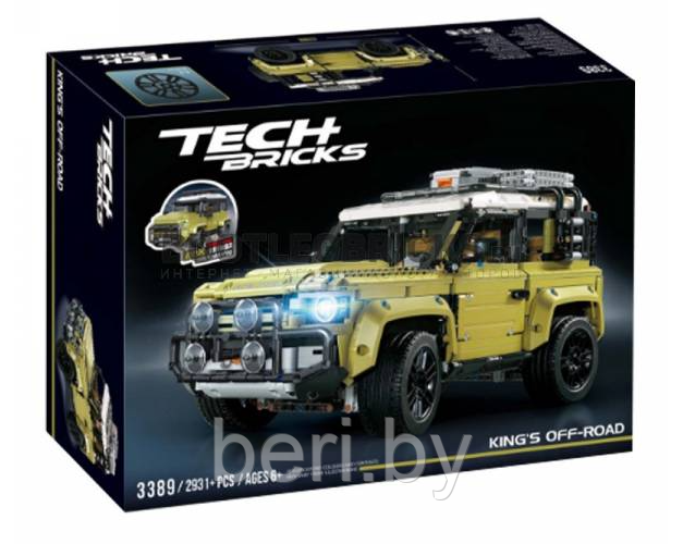 3389 Конструктор Tech Brick, «Внедорожник Land Rover Defender», (Аналог LEGO Technic 42110), 2931 деталь - фото 10 - id-p134605942