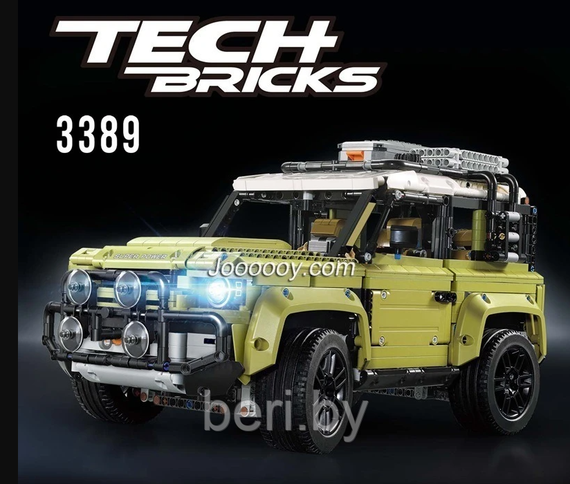 3389 Конструктор Tech Brick, «Внедорожник Land Rover Defender»,  (Аналог LEGO Technic 42110), 2931 деталь