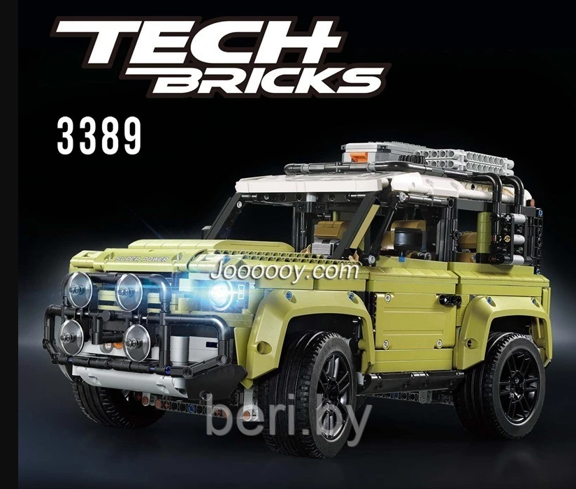 3389 Конструктор Tech Brick, «Внедорожник Land Rover Defender», (Аналог LEGO Technic 42110), 2931 деталь - фото 1 - id-p134605942