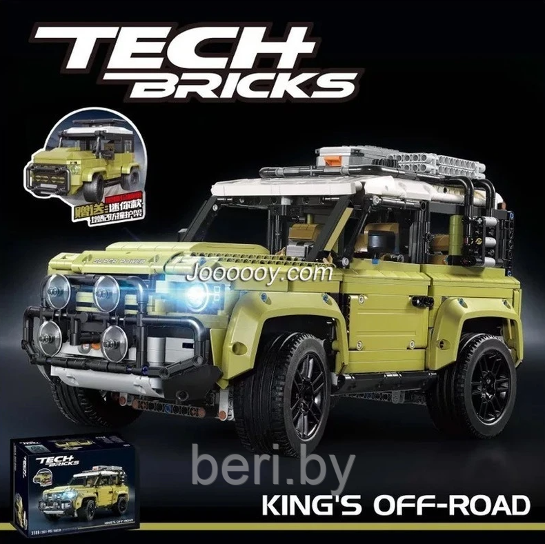 3389 Конструктор Tech Brick, «Внедорожник Land Rover Defender», (Аналог LEGO Technic 42110), 2931 деталь - фото 9 - id-p134605942
