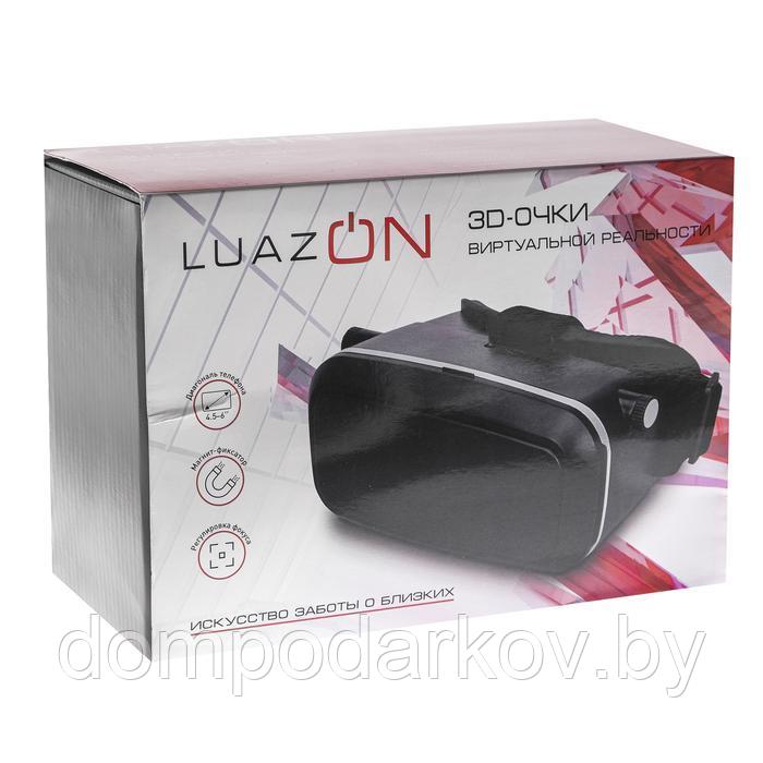 3D Очки виртуальной реальности LuazON, телефоны до 6.5" (75х160мм), чёрные - фото 5 - id-p134622263