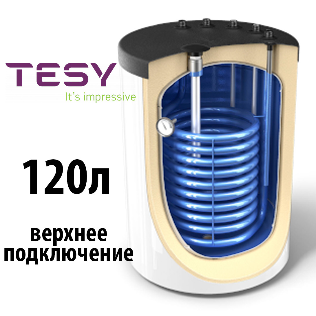 Бойлер косвенного нагрева Tesy EV 10S 120 60 Z PS