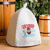 Набор "Крепкого здоровья" шапка, коврик, рукавица, фото 3