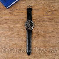 Набор подарочный 4в1 (ручка, часы, ключница, брелок), фото 3