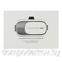 3D очки Smarterra VR3, для смартфонов, черно-белые, фото 6