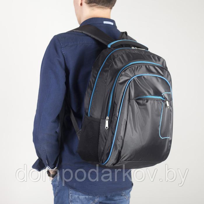 Рюкзак молодёжный, 2 отдела на молниях, наружный карман, 2 боковые сетки, усиленная спинка, цвет чёрный/синий - фото 1 - id-p134636561