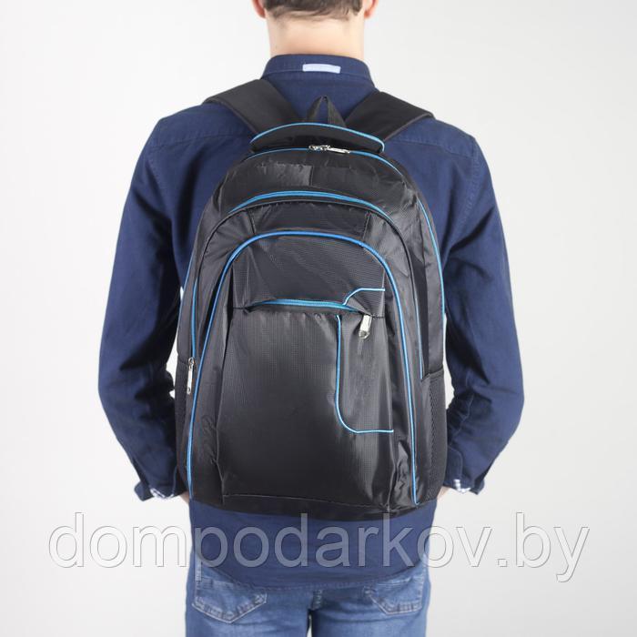 Рюкзак молодёжный, 2 отдела на молниях, наружный карман, 2 боковые сетки, усиленная спинка, цвет чёрный/синий - фото 2 - id-p134636561