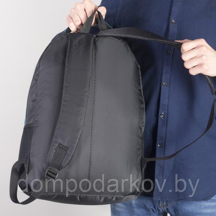Рюкзак молодёжный, 2 отдела на молниях, наружный карман, 2 боковые сетки, усиленная спинка, цвет чёрный/синий - фото 4 - id-p134636561