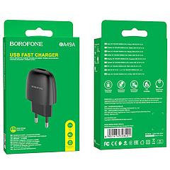 СЗУ BOROFONE BA49A Vast power single port charger(EU) (black)