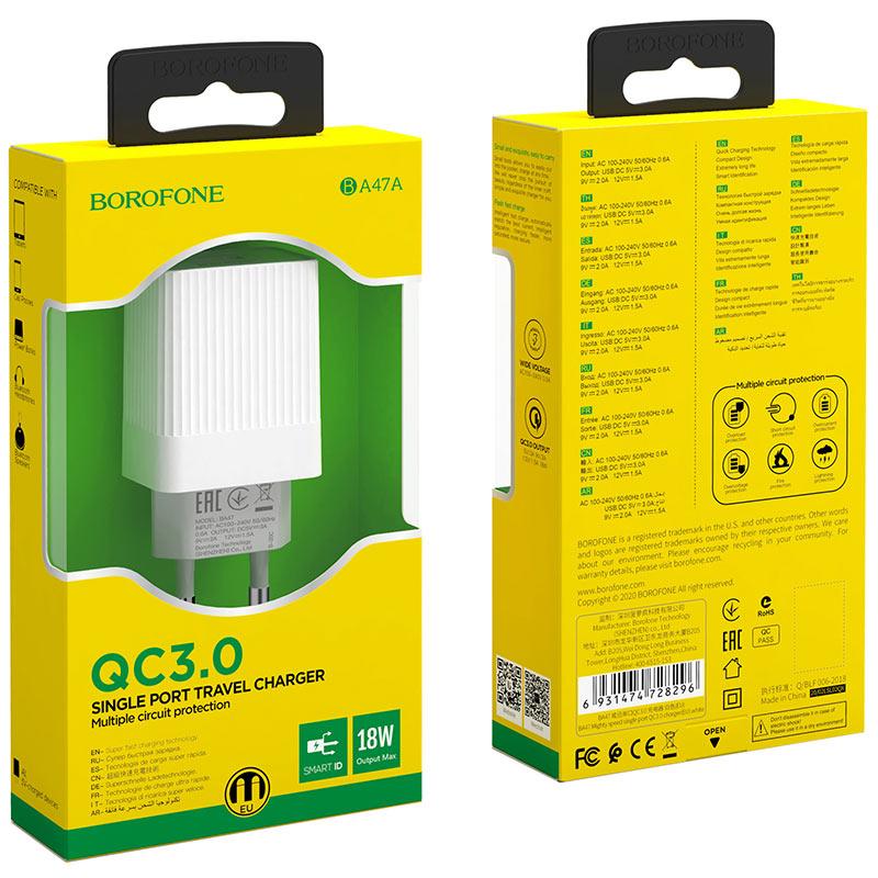 СЗУ BOROFONE BA47A Mighty speed single port QC3.0 charger(EU) (white)