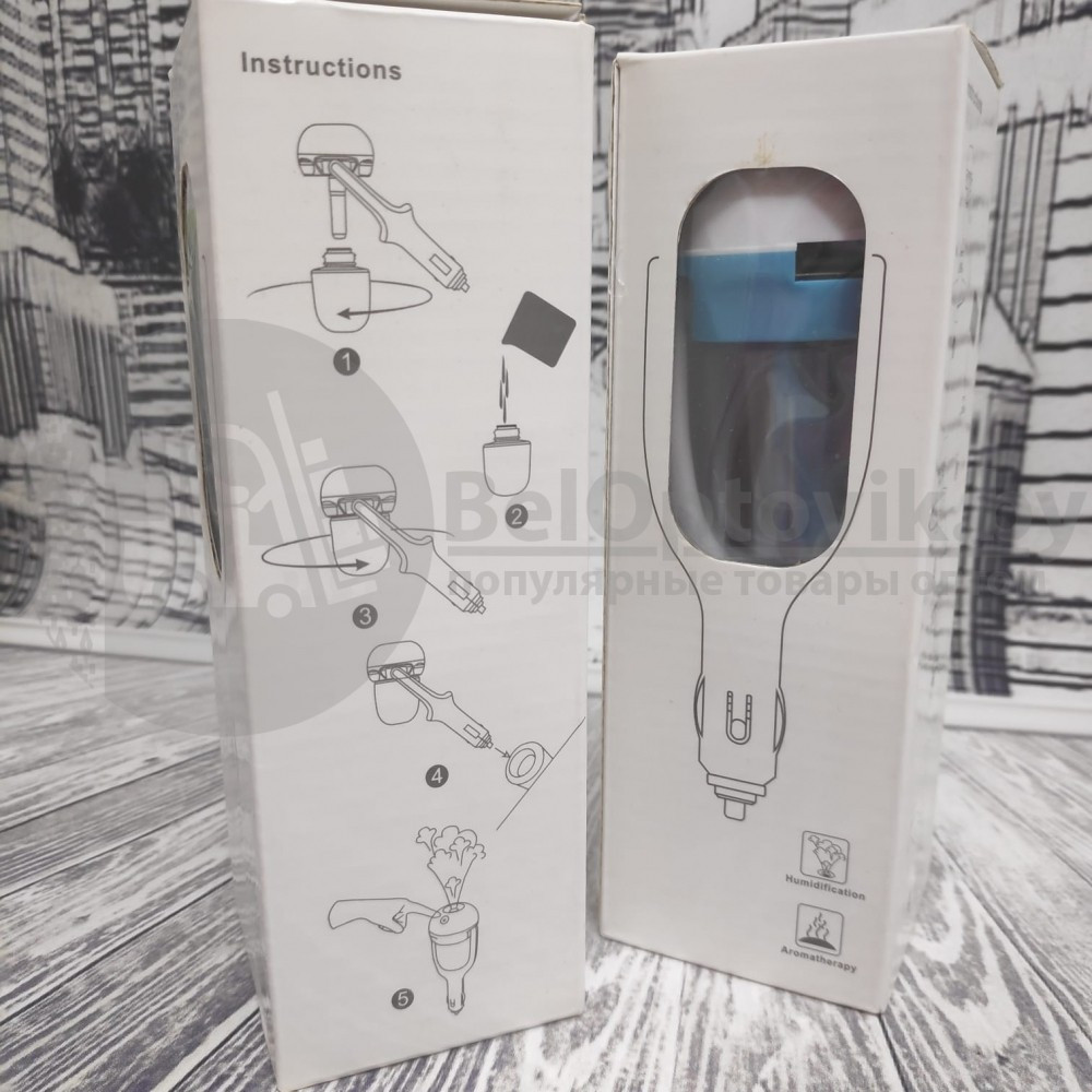 Увлажнитель - аромадиффузор воздуха для авто Gar Humidifier Синий - фото 3 - id-p134236184