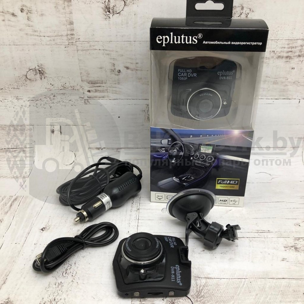 (Оригинал) Автомобильный видеорегистратор Eplutus DVR 911 FULL HD - фото 4 - id-p133809201