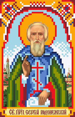 3029 Рисунок на шелке для вышивки бисером "Святой Сергий Радонежский", фото 2