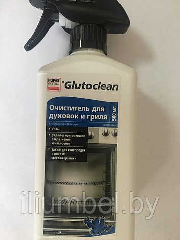Очиститель для духовок и гриля Glutoclean эффективный чистящий гель спрей 500 мл, фото 2