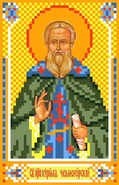 3057 Рисунок на шелке для вышивки бисером "Святой Кирилл"