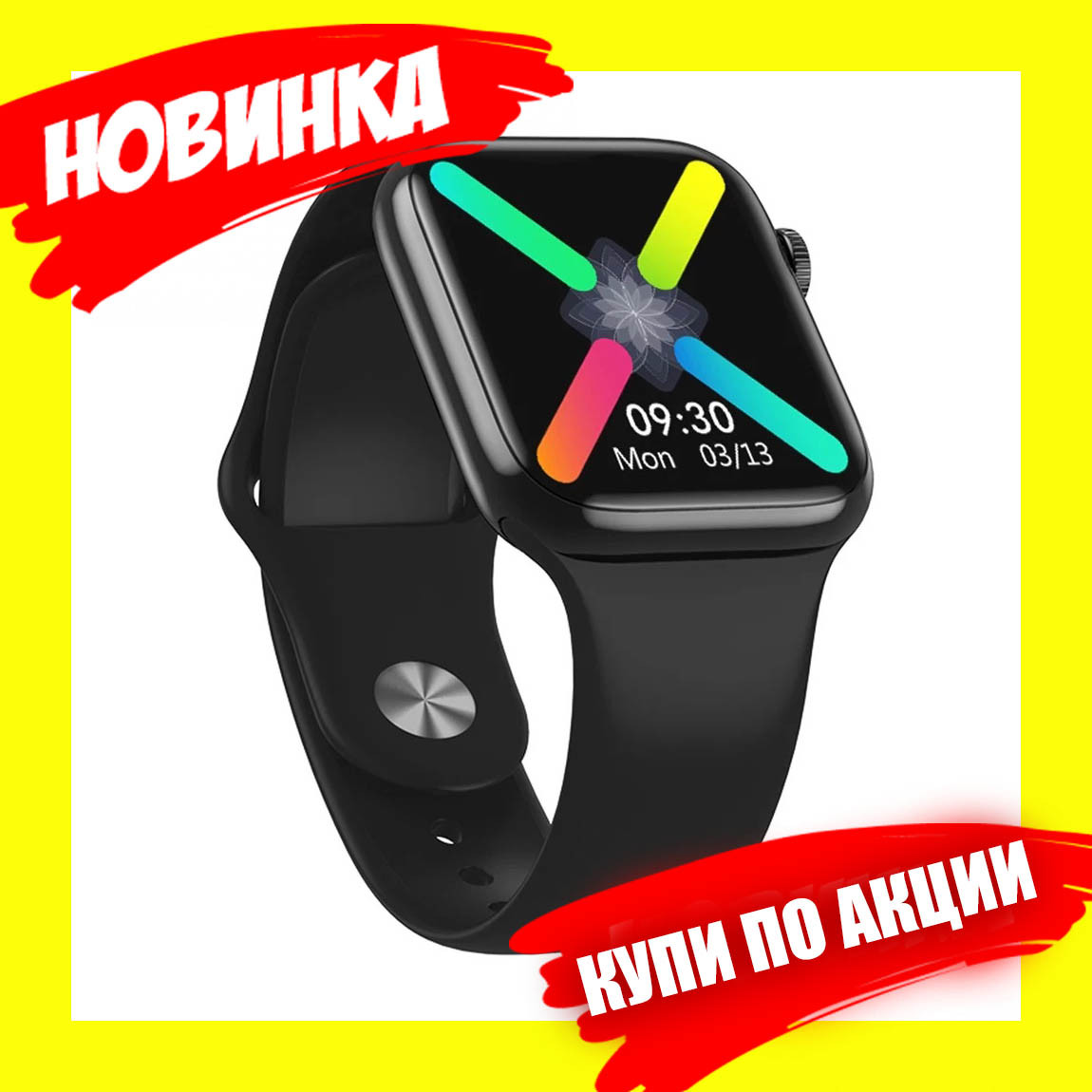 Фитнес-часы SMART WATCH W98 (можно звонить, измер. давления, температуры, кислорода, шагов и пульса)