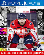 NHL 21 Sony PS4/PS5 (Русские субтитры)