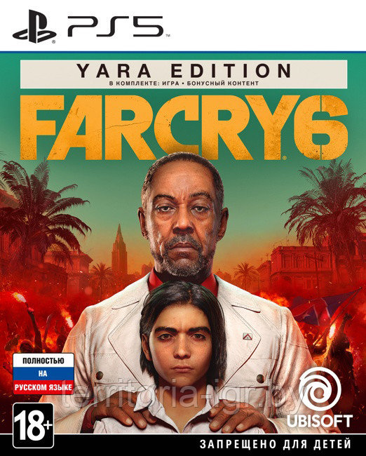 Far Cry 6 Yara Edition Sony PS5 (Русская версия)