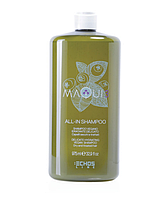MAQUI 3 Натуральный  шампунь для увлажнения сухих и истощенных волос