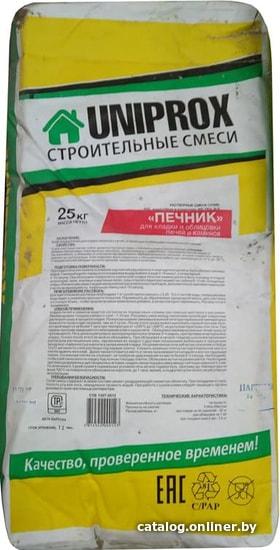Кладочный состав для кирпича и камня Юнипрокс Печник (25 кг) - фото 1 - id-p134720669