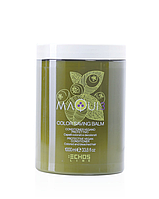 MAQUI 3 Натуральный кондиционер для защиты цвета окрашенных и обесцвеченных волос