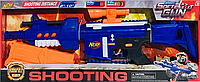 Бластер типа Nerf "Shooting", мягкие патроны, аналог, арт.JBY-006