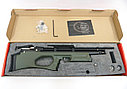 Пневматическая винтовка Kral Puncher Breaker Army Green (PCP, 3 Дж) 6,35 мм, фото 9