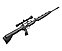 Пневматическая винтовка Kral Puncher One (PCP, прицел), фото 2