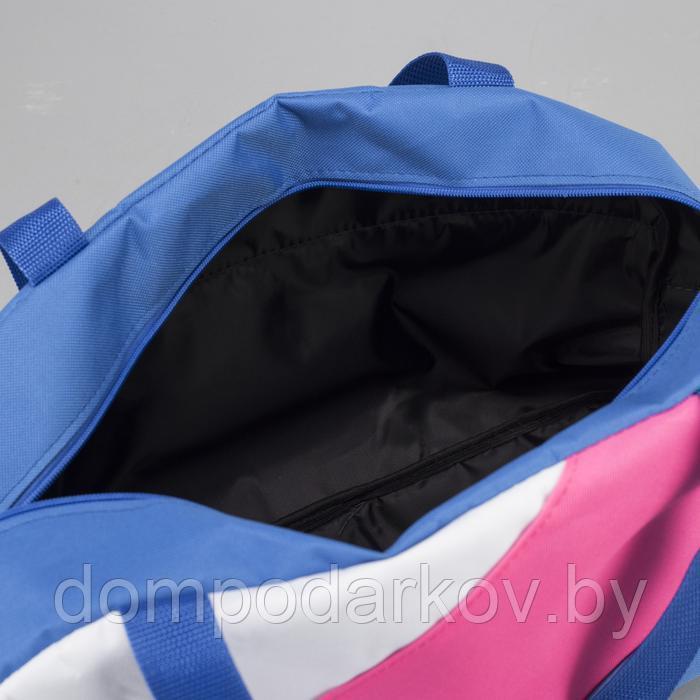 Сумка спортивная, отдел на молнии, наружный карман, цвет голубой/розовый/белый - фото 5 - id-p134740941