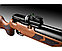 Пневматическая винтовка Kral Puncher Maxi W (орех, PCP, 3 Дж) 4,5 мм, фото 6