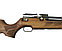 Пневматическая винтовка Kral Puncher Maxi W (орех, PCP, 3 Дж) 4,5 мм, фото 9