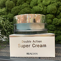 Двойной крем для увлажнения и питания лица RealSkin Double Action Super Cream, 100 мл
