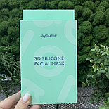 Многоразовая силиконовая 3d-маска для косметических процедур Ayoume 3D Silicone Facial Mask, фото 2