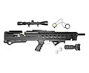Пневматическая винтовка Kral Puncher Armour (PCP, 3 Дж) 6,35 мм, фото 10