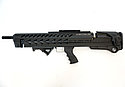 Пневматическая винтовка Kral Puncher Armour (PCP, 3 Дж) 6,35 мм, фото 2