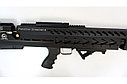 Пневматическая винтовка Kral Puncher Armour (PCP, 3 Дж) 6,35 мм, фото 8