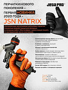 JSN NATRIX - Износостойкие нитриловые перчатки черные | Jeta Pro | (уп. 10шт) S, фото 3