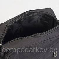 Планшет мужской, 2 отдела на молниях, наружный карман, регулируемый ремень, цвет чёрный, фото 5